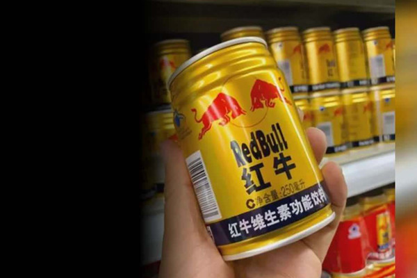 紅牛喝了發(fā)胖嗎 紅牛什么時候喝不胖 紅牛喝了發(fā)胖嗎 紅牛什么時候喝不胖