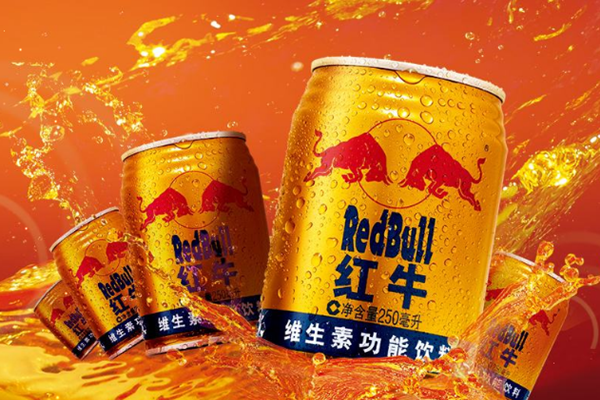 紅?？梢钥崭购葐峒t?？梢约訜岷葐?><p><strong>紅牛可以空腹喝嗎紅?？梢约訜岷葐?/strong></p></a></li> <li><a href=