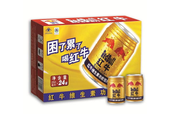 紅牛的適用人群 紅牛不適合什么人喝 紅牛的適用人群 紅牛不適合什么人喝
