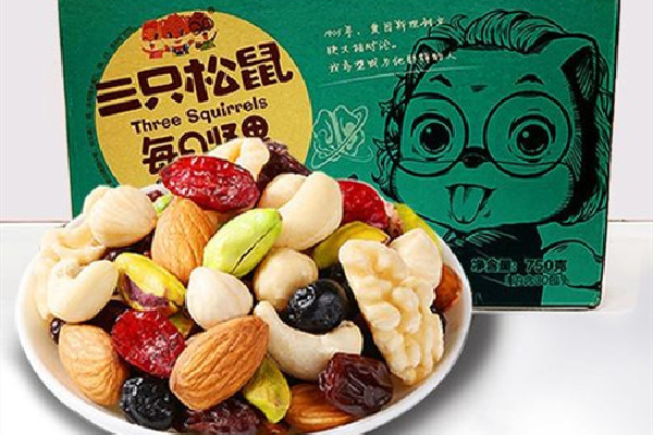 三只松鼠每日堅(jiān)果適合孩子吃嗎 三只松鼠每日堅(jiān)果有什么好處 三只松鼠每日堅(jiān)果適合孩子吃嗎 三只松鼠每日堅(jiān)果有什么好處