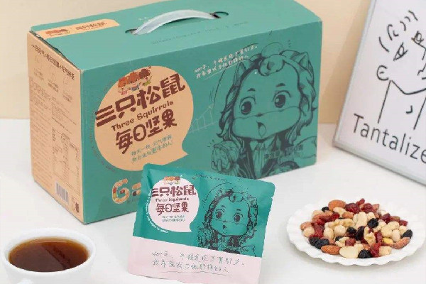 三只松鼠每日堅(jiān)果適合孩子吃嗎 三只松鼠每日堅(jiān)果有什么好處 三只松鼠每日堅(jiān)果適合孩子吃嗎 三只松鼠每日堅(jiān)果有什么好處