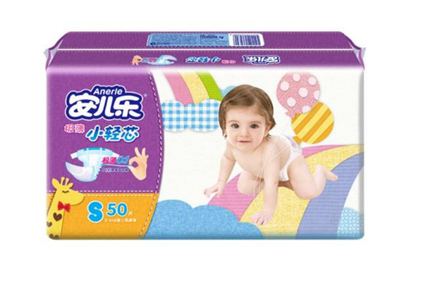 安兒樂(lè)紙尿褲有味道正常嗎 安兒樂(lè)紙尿褲有毛絨漿嗎 安兒樂(lè)紙尿褲有味道正常嗎 安兒樂(lè)紙尿褲有毛絨漿嗎