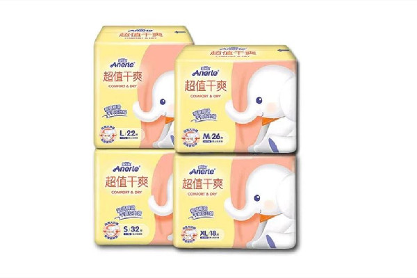 安兒樂(lè)紙尿褲好不好 安兒樂(lè)紙尿褲哪個(gè)系列好 安兒樂(lè)紙尿褲好不好 安兒樂(lè)紙尿褲哪個(gè)系列好