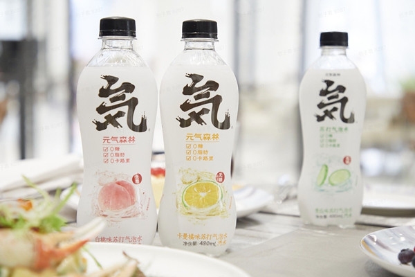 元氣森林氣泡水是堿性的嗎 元氣森林氣泡水是蘇打水么 元氣森林氣泡水是堿性的嗎 元氣森林氣泡水是蘇打水么