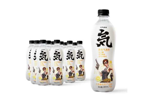 元?dú)馍謿馀菟加惺裁纯谖?元?dú)馍謿馀菟膫€(gè)味道好 元?dú)馍謿馀菟加惺裁纯谖?元?dú)馍謿馀菟膫€(gè)味道好