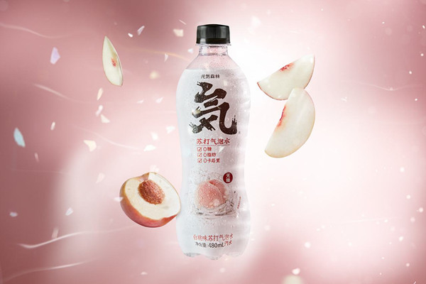 元?dú)馍謿馀菟加惺裁纯谖?元?dú)馍謿馀菟膫€(gè)味道好 元?dú)馍謿馀菟加惺裁纯谖?元?dú)馍謿馀菟膫€(gè)味道好