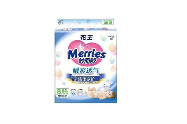 花王紙尿褲可以看出來有沒有尿嗎 花王紙尿褲可以穿幾個小時 花王紙尿褲可以看出來有沒有尿嗎 花王紙尿褲可以穿幾個小時