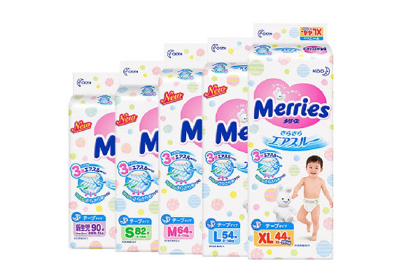 花王紙尿褲怎么區(qū)分國產(chǎn)和進(jìn)口 花王紙尿褲好用嗎 花王紙尿褲怎么區(qū)分國產(chǎn)和進(jìn)口 花王紙尿褲好用嗎