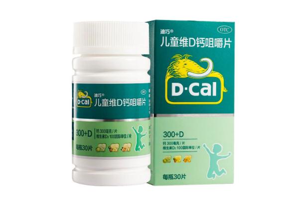 迪巧維d鈣咀嚼片效果 迪巧維d鈣咀嚼片的功效與作用 迪巧維d鈣咀嚼片效果 迪巧維d鈣咀嚼片的功效與作用