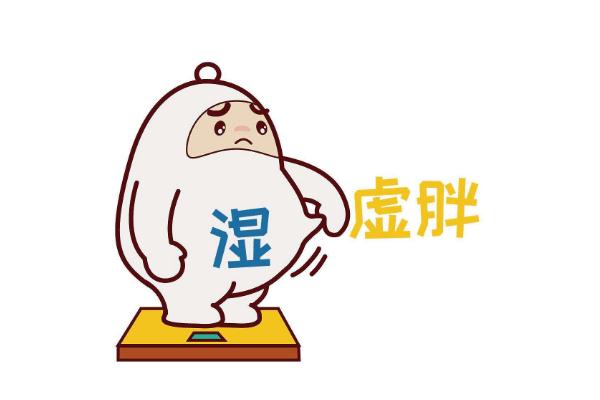 虛胖會(huì)影響懷孕嗎 虛胖會(huì)影響月經(jīng)嗎 虛胖會(huì)影響懷孕嗎 虛胖會(huì)影響月經(jīng)嗎