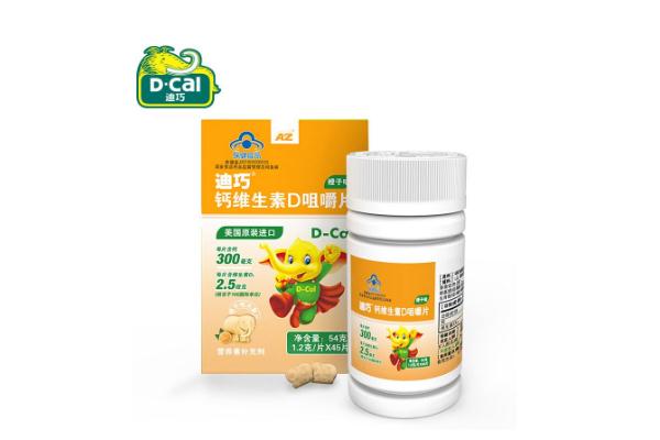 迪巧鈣片有糖尿病的人能吃嗎 迪巧鈣片有助于長高嗎 迪巧鈣片有糖尿病的人能吃嗎 迪巧鈣片有助于長高嗎