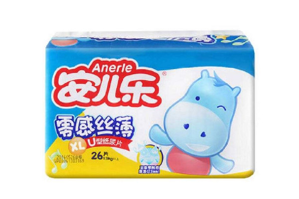 安兒樂(lè)紙尿褲有味道正常嗎 安兒樂(lè)紙尿褲有毛絨漿嗎 安兒樂(lè)紙尿褲有味道正常嗎 安兒樂(lè)紙尿褲有毛絨漿嗎