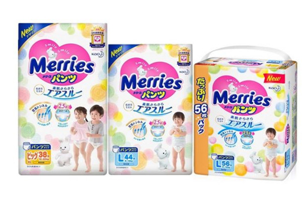 花王紙尿褲怎么區(qū)分國產(chǎn)和進(jìn)口 花王紙尿褲好用嗎 花王紙尿褲怎么區(qū)分國產(chǎn)和進(jìn)口 花王紙尿褲好用嗎