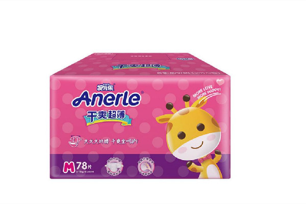 安兒樂(lè)紙尿褲好不好 安兒樂(lè)紙尿褲哪個(gè)系列好 安兒樂(lè)紙尿褲好不好 安兒樂(lè)紙尿褲哪個(gè)系列好