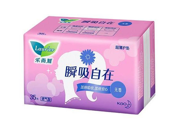 樂而雅衛(wèi)生巾有熒光嗎 樂而雅衛(wèi)生巾是哪個國家的品牌 樂而雅衛(wèi)生巾有熒光嗎 樂而雅衛(wèi)生巾是哪個國家的品牌