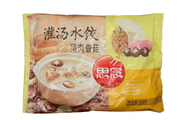 思念水餃好吃嗎 思念水餃有哪幾種餡 思念水餃好吃嗎 思念水餃有哪幾種餡