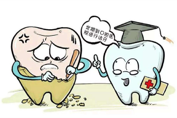 種牙會(huì)疼嗎 種牙后疼痛多長(zhǎng)時(shí)間能好 種牙會(huì)疼嗎 種牙后疼痛多長(zhǎng)時(shí)間能好