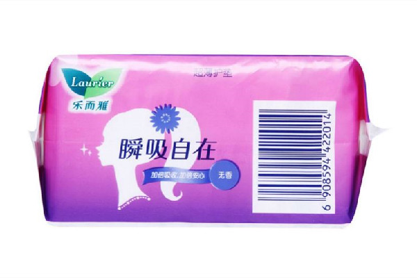 樂而雅衛(wèi)生巾是純棉的嗎 樂而雅衛(wèi)生巾有香味嗎 樂而雅衛(wèi)生巾是純棉的嗎 樂而雅衛(wèi)生巾有香味嗎