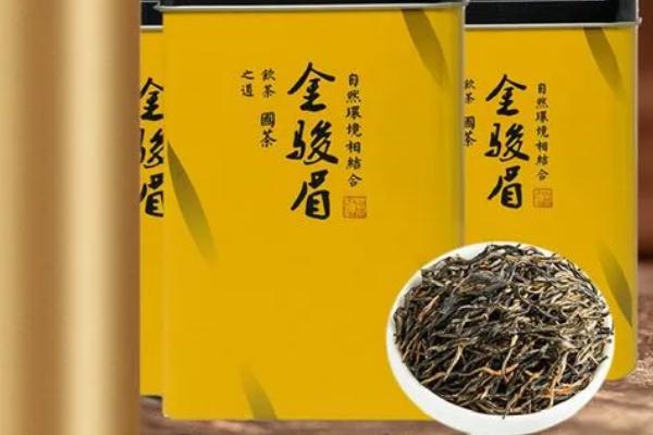 金駿眉的沖泡方法與技巧 金駿眉怎么區(qū)分好壞 金駿眉的沖泡方法與技巧 金駿眉怎么區(qū)分好壞