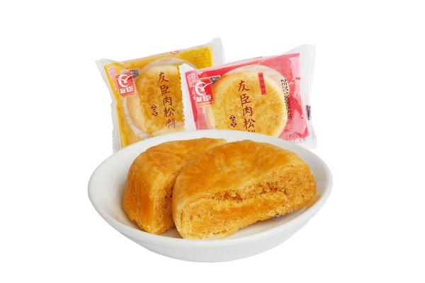 友臣肉松餅是真肉松嗎 友臣肉松餅一個(gè)多少g 友臣肉松餅是真肉松嗎 友臣肉松餅一個(gè)多少g