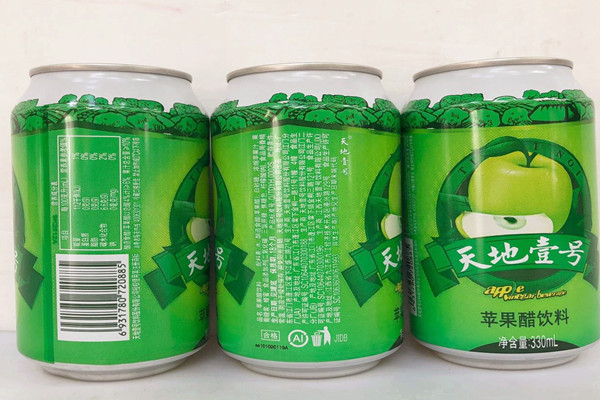 天地壹號蘋果醋可以加熱喝嗎? 天地壹號蘋果醋可以解酒嗎 天地壹號蘋果醋可以加熱喝嗎? 天地壹號蘋果醋可以解酒嗎