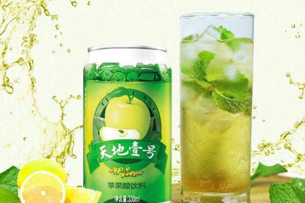 天地壹號蘋果醋可以減肥嗎 天地壹號蘋果醋有酒精嗎