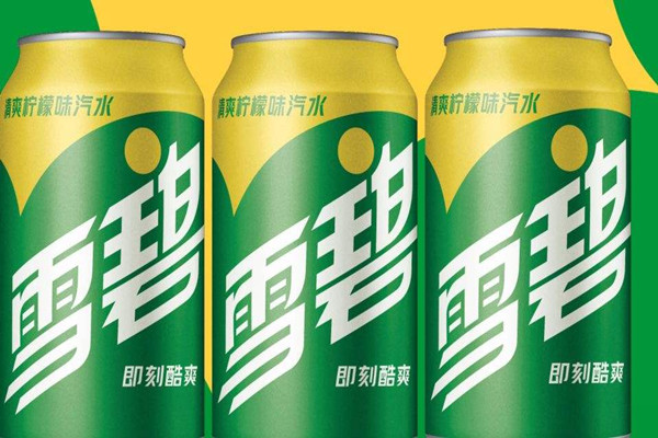 雪碧能和啤酒混一起喝嗎 雪碧和啤酒一起喝會怎么樣 雪碧能和啤酒混一起喝嗎 雪碧和啤酒一起喝會怎么樣