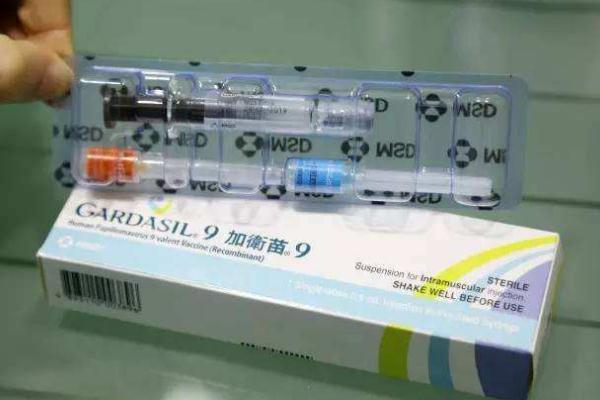 九價疫苗怎么預(yù)約 專家稱明年九價HPV短缺或緩解 九價疫苗怎么預(yù)約 專家稱明年九價HPV短缺或緩解