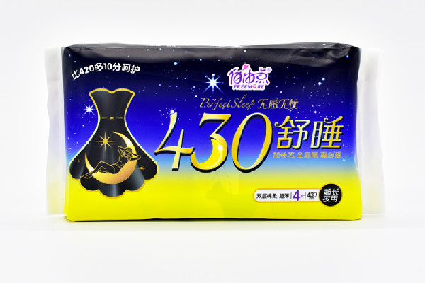 自由點衛(wèi)生巾怎么樣 自由點衛(wèi)生巾質量合格嗎 自由點衛(wèi)生巾怎么樣 自由點衛(wèi)生巾質量合格嗎