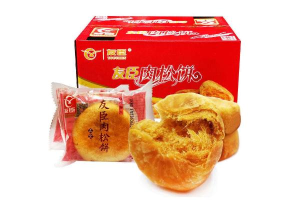 友臣肉松餅是真肉松嗎 友臣肉松餅一個(gè)多少g 友臣肉松餅是真肉松嗎 友臣肉松餅一個(gè)多少g