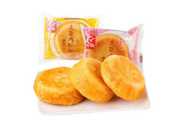 友臣肉松餅一個多少熱量 友臣肉松餅的產(chǎn)地哪里 友臣肉松餅一個多少熱量 友臣肉松餅的產(chǎn)地哪里