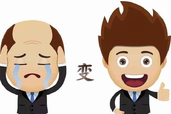 植發(fā)需要多少錢(qián) 植發(fā)按什么標(biāo)準(zhǔn)收費(fèi) 植發(fā)需要多少錢(qián) 植發(fā)按什么標(biāo)準(zhǔn)收費(fèi)