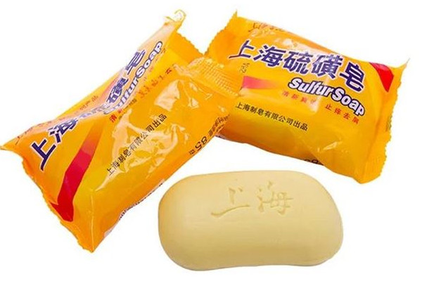 上海硫磺皂哪個廠家正宗 上海硫磺皂是哪個公司的 上海硫磺皂哪個廠家正宗 上海硫磺皂是哪個公司的