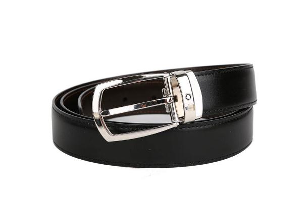 皮帶有異味怎么處理 皮帶可以自己剪短嗎 皮帶有異味怎么處理 皮帶可以自己剪短嗎