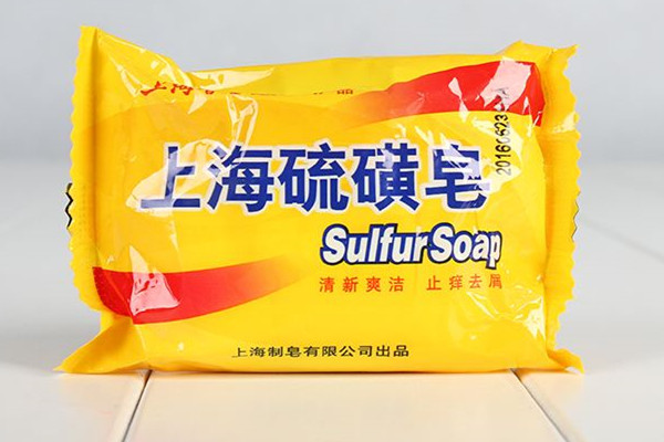 上海硫磺皂會(huì)有假貨嗎 上海硫磺皂怎么看真假 上海硫磺皂會(huì)有假貨嗎 上海硫磺皂怎么看真假