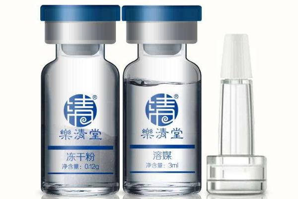 凍干粉是晚上用還是白天用 凍干粉是粉末狀還是固體狀 凍干粉是晚上用還是白天用 凍干粉是粉末狀還是固體狀