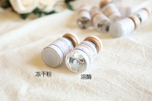 凍干粉的作用與功效 凍干粉副作用可怕 凍干粉的作用與功效 凍干粉副作用可怕