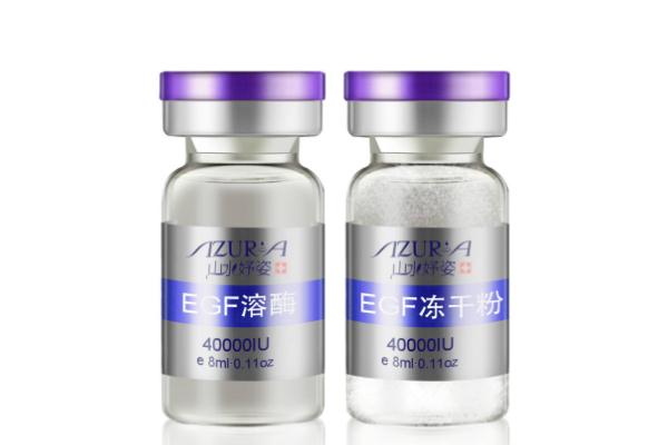 凍干粉會(huì)過(guò)期嗎 凍干粉和精華液哪個(gè)好 凍干粉會(huì)過(guò)期嗎 凍干粉和精華液哪個(gè)好