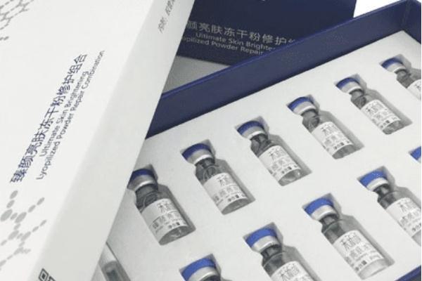 凍干粉要洗掉嗎 凍干粉要一次性用完嗎 凍干粉要洗掉嗎 凍干粉要一次性用完嗎