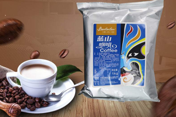 藍(lán)山咖啡是哪個(gè)國家的 藍(lán)山咖啡是黑咖啡嗎 藍(lán)山咖啡是哪個(gè)國家的 藍(lán)山咖啡是黑咖啡嗎