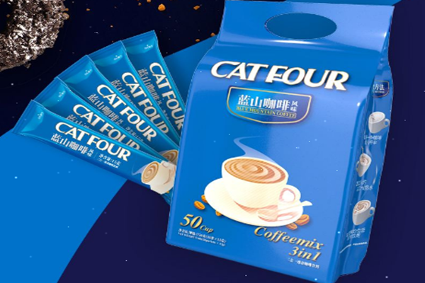 藍(lán)山咖啡保質(zhì)期多久 藍(lán)山咖啡過(guò)期了能喝嗎 藍(lán)山咖啡保質(zhì)期多久 藍(lán)山咖啡過(guò)期了能喝嗎