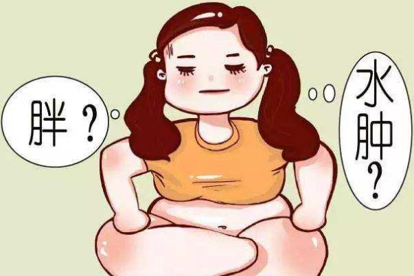 水腫是怎么引起的 水腫怎么治療最快 水腫是怎么引起的 水腫怎么治療最快
