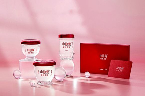 小仙燉鮮燉燕窩吃了會(huì)上火嗎 小仙燉鮮燉燕窩可以減肥嗎 小仙燉鮮燉燕窩吃了會(huì)上火嗎 小仙燉鮮燉燕窩可以減肥嗎