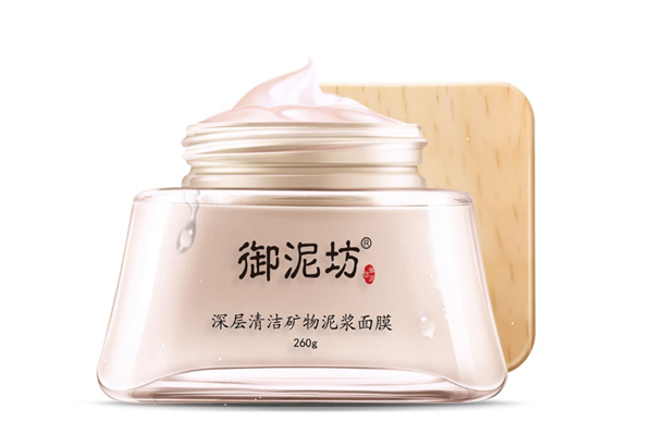 清潔面膜需要先潔面嗎 清潔面膜敷完后怎么清洗 清潔面膜需要先潔面嗎 清潔面膜敷完后怎么清洗