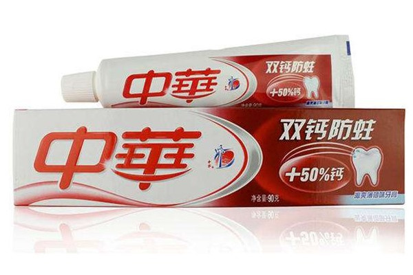 中華牙膏有沒有錫紙封口 中華牙膏怎么辨別真假 中華牙膏有沒有錫紙封口 中華牙膏怎么辨別真假