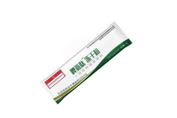 口服凍干粉的危害 口服凍干粉什么時間吃最好 口服凍干粉的危害 口服凍干粉什么時間吃最好