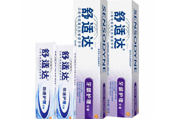 舒適達(dá)牙膏怎么辨別真假 舒適達(dá)牙膏適合什么人用 舒適達(dá)牙膏怎么辨別真假 舒適達(dá)牙膏適合什么人用