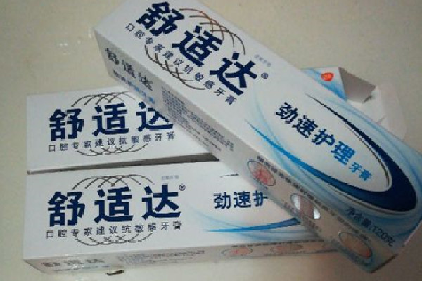 舒適達(dá)牙膏怎么沒有泡沫的 舒適達(dá)牙膏怎么用效果好 舒適達(dá)牙膏怎么沒有泡沫的 舒適達(dá)牙膏怎么用效果好