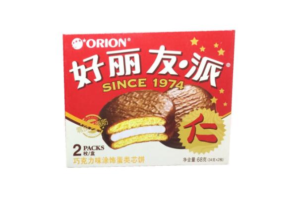 好麗友派多少錢一盒 好麗友派的保質(zhì)期 好麗友派多少錢一盒 好麗友派的保質(zhì)期