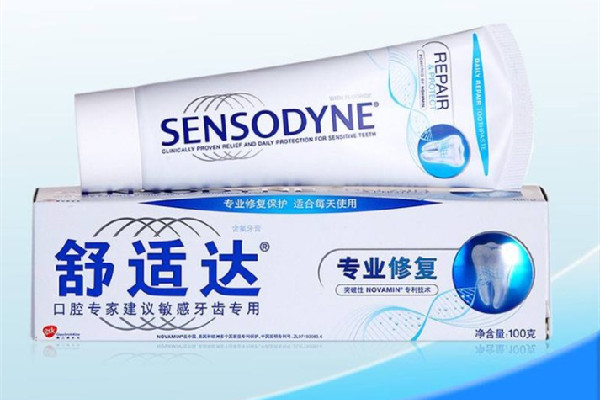 舒適達(dá)牙膏怎么辨別真假 舒適達(dá)牙膏適合什么人用 舒適達(dá)牙膏怎么辨別真假 舒適達(dá)牙膏適合什么人用